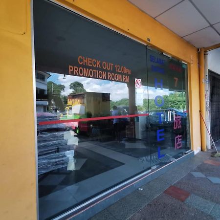 Super Oyo 90086 My Seven Days Inn ยะโฮร์บาห์รู ภายนอก รูปภาพ