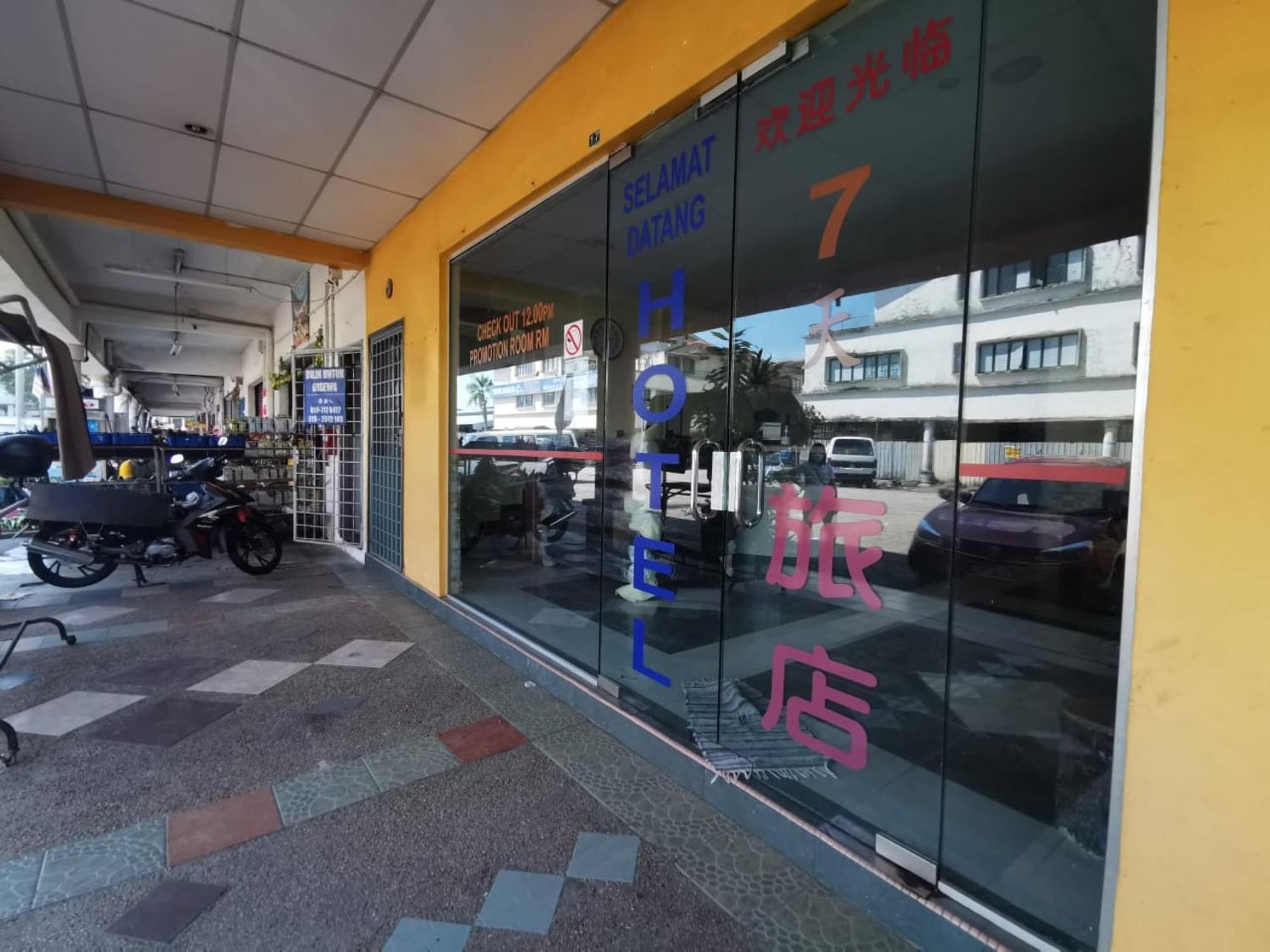 Super Oyo 90086 My Seven Days Inn ยะโฮร์บาห์รู ภายนอก รูปภาพ